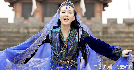 《大漠谣》小说句子