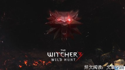 最经典的《大赌局》名句欣赏