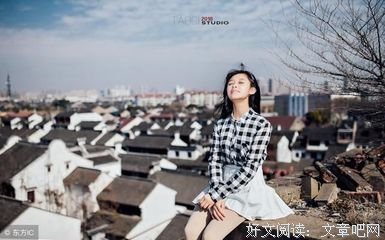 最经典的《小情书》好段摘抄大全