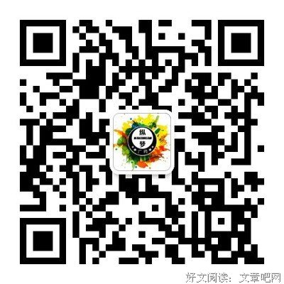 广药表白墙224期 | 连旁人都看得出我喜欢你。