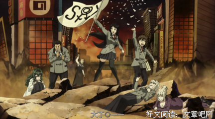 跟这个无聊的世界，决裂