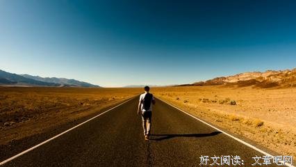 关于成功名言名句