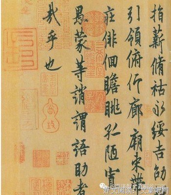 曹魏的语句摘抄_关于曹魏的语句