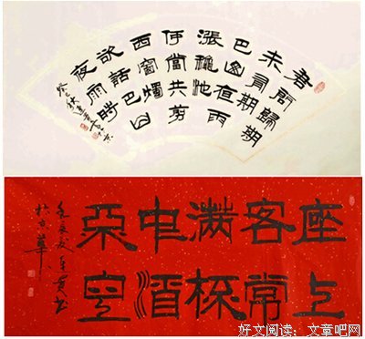 关于大尤的语句