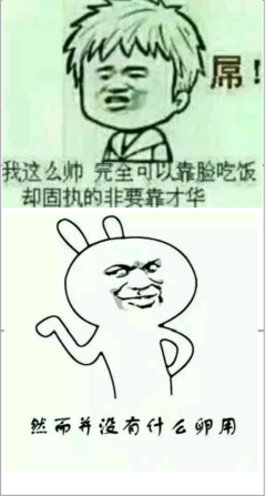 兜兜转转的名言_关于兜兜转转的名言