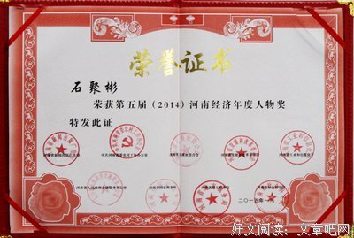 我好想你听听我的年度歌单。