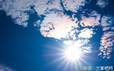 偶遇是美的影子的优美句子