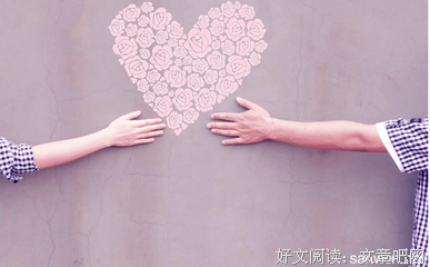 爱情的优美句子