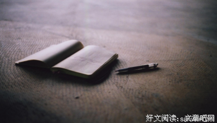 关于我是六就十一外喝醉的自地鬼的句子