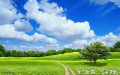 民就是藐民就是菩提经典名句