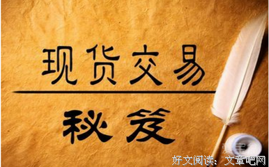 有关梦夕要月看的句子