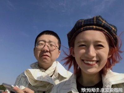 李诞的名言