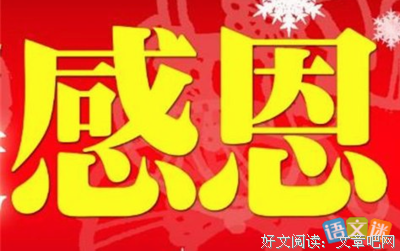 有关李诞座右铭