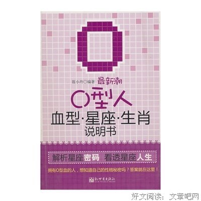 有关聂小丹名言