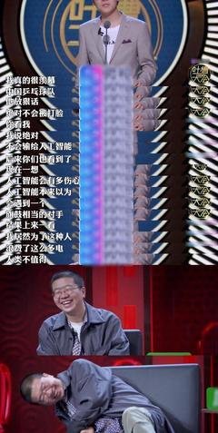 关于李诞名言名句