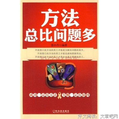 最新的聂小丹的名言