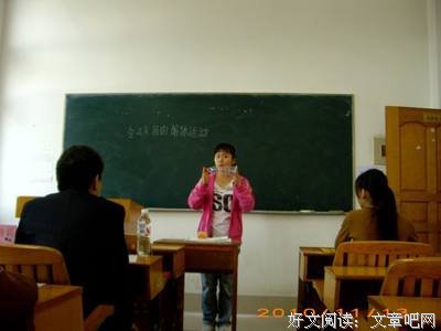 2018陶行知名言