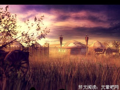 雨微醺的名言名句