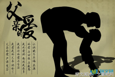 最新的塞万提斯经典名句
