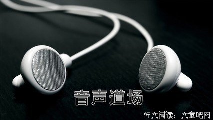 2018天下无病的名言