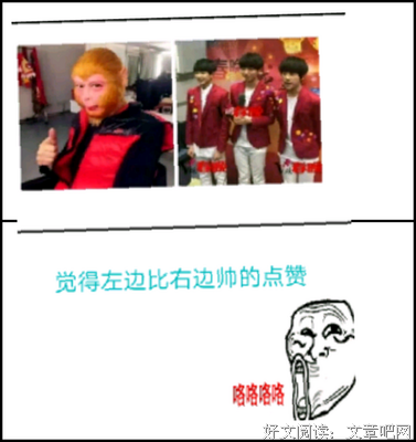 宇智波鼬名言大全