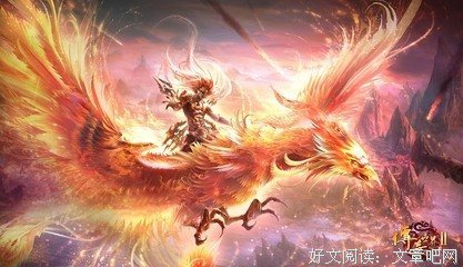 马天宇名言