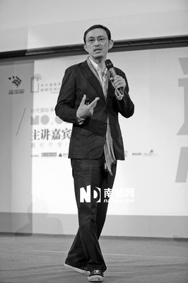 有关马家辉座右铭