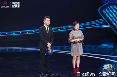 关于马薇薇名言名句