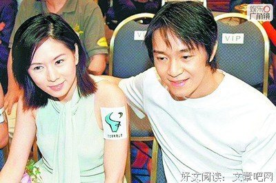 周星驰吴孟达：有些感情，我也不知道怎么走散了。