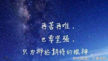 最全的沧海·镜的名言名句