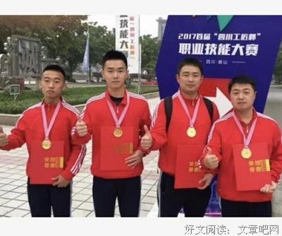 最经典的东软男孩的名言名句