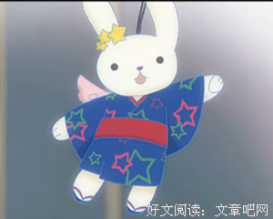 最新的中村春菊的名句