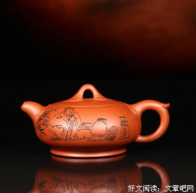最经典的九歌沉香名言大全
