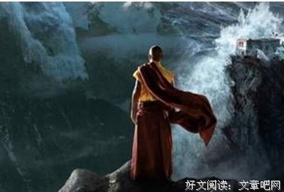 最经典的仓央嘉措的名言名句