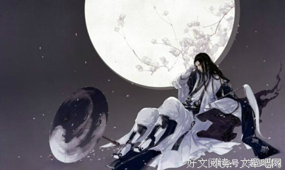 有关兰帝魅晨名言大全
