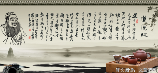 最全的《愣严经》经典名句