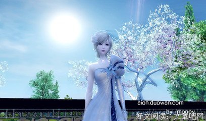 最新的《桃花扇》好段摘抄