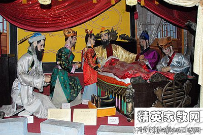 最全的《武庚纪》名句欣赏大全