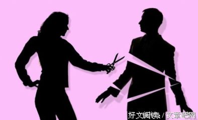 倾诉：婆婆瘫痪在床，公公竟然出这种阴招对付我