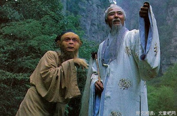 最新的《祖与占》名句欣赏大全