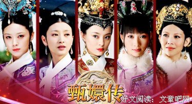 最新的《第二春》经典的句子大全