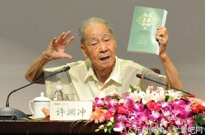 最新的《红与黑》经典的句子大全