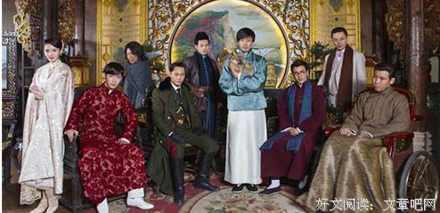 最经典的《老九门》佳句摘抄