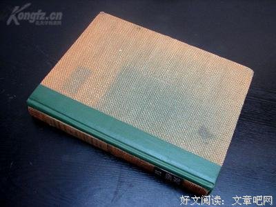 《草叶集》好段摘抄