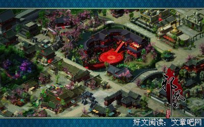 《邪风曲》经典名句