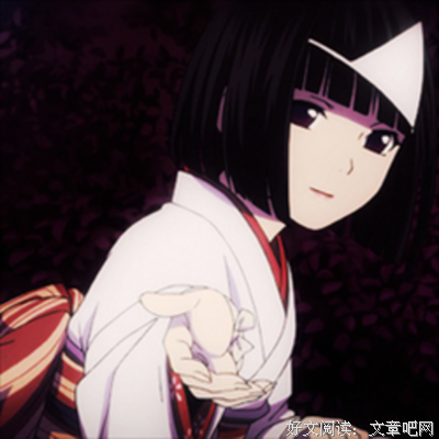 《野良神》语录摘抄