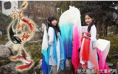 最经典的《锦鲤抄》动漫经典台词
