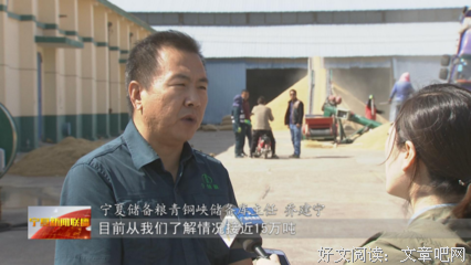 如果，我们现在还在一起，会是怎样的好光景