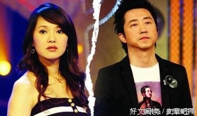 伊能静再谈离婚内幕：庾澄庆的婚姻没有安全感