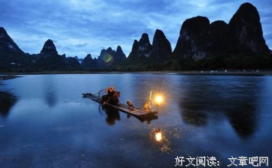 最新的《战起1938》经典名句